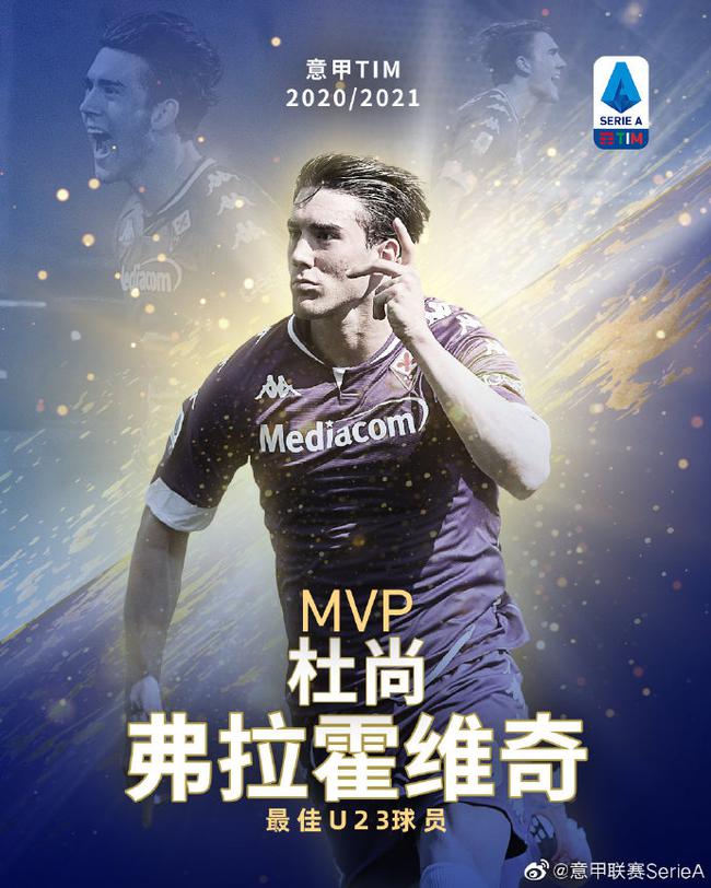 其中热火甚 其中热火甚