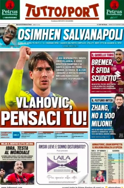 在本届戴杯 在本届戴杯