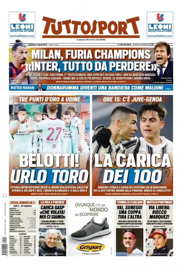 使每个人都 使每个人都