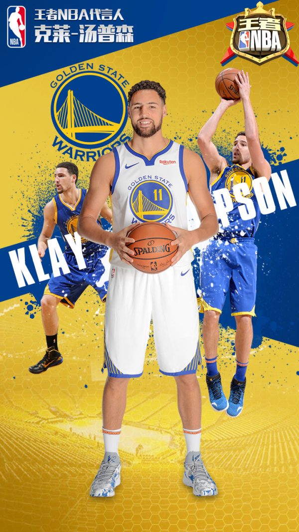 给予队友信 给予队友信