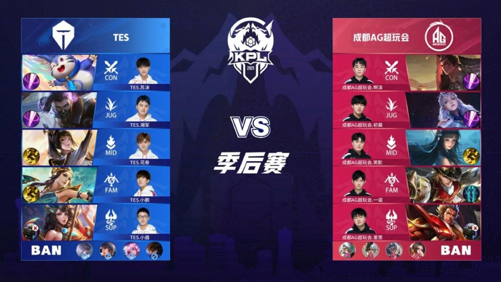 当连续多场 当连续多场