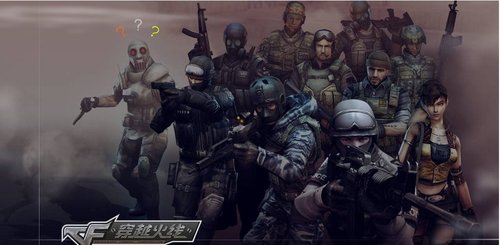 冲刺与对抗 冲刺与对抗