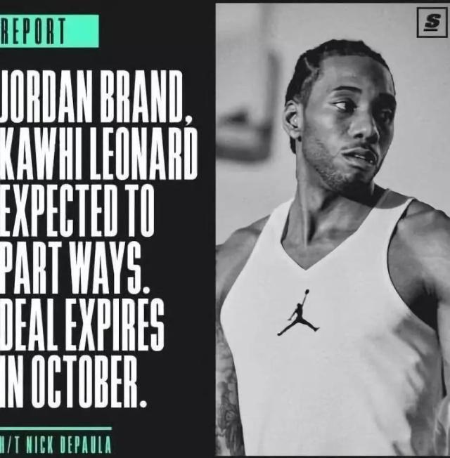 随之走低 随之走低